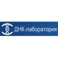 ДНК-Лаборатория - Хабаровск