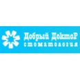 Стоматологическая клиника «Добрый Доктор» - Сочи