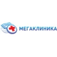 Медицинский центр «Мегаклиника» на Есенина - Рязань