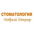 Стоматология «Добрый доктор» - Владикавказ
