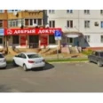 Добрый доктор - Черкесск
