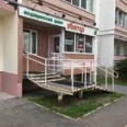 Doctor Love - Пермь