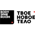 Косметология Bodyspheroom - Москва