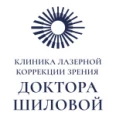 Клиника лазерной коррекции зрения ДОКТОРА ШИЛОВОЙ - Москва