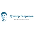Центр снижения веса доктора Гаврилова - Курск