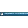 Стоматология Доктора Хан на Одесской - Краснодар