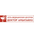 Медицинский центр «Доктор Арбитайло» на Широтной - Тюмень