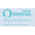 Центр снижения веса «МЁД» - Смоленск