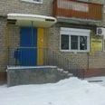 Доктор Добренькова - Волгоград