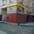 Доктор Фокин - Москва