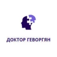 Доктор Геворгян - Москва
