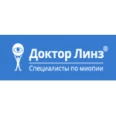 «Доктор Линз» на Щукинской - Москва