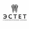 Стоматология «Эстет» - Новороссийск