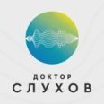 Доктор Слухов - Красноярск