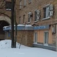 Доктор Степман на Ломоносовском - Москва