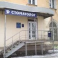 Доктор Жуков - Пенза