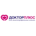 Клиника «Доктор Плюс» на 10 лет Октября - Ижевск