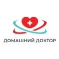 Домашний доктор - Ростов-на-Дону