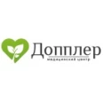 Медицинский центр «Допплер» на Тараса Шевченко - Абакан