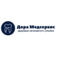 Стоматология Дора Медсервис - Москва