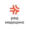 Стоматология «РЖД-Медицина» - Серов