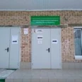 Дошкольно-школьное отделение Амбулаторно-поликлинический комплекс №4 на Гая 5 ТГКП №3 - Тольятти