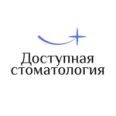 «Доступная стоматология» на 26 Бакинских Комиссаров - Красноярск
