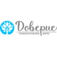 Психологический центр «Доверие» - Санкт-Петербург