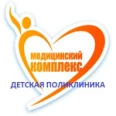 Детская поликлиника Медицинский комплекс - Липецк