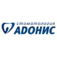 Стоматологический кабинет «Адонис» - Пермь
