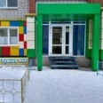 Детская стоматологическая клиника «Зубная фея» - Саратов