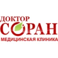 Архангельск узи сосудов почек thumbnail