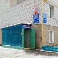 Дубненская стоматологическая поликлиника - Москва