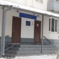 Стоматологическое отделение Дзержинская ГБ - Москва