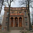 Джампа Доньед Лама - Санкт-Петербург