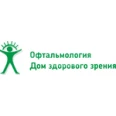 Офтальмология «Дом здорового зрения» на Ленина 80 - Киров