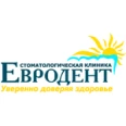 Клиника эстетической стоматологии «Евродент» - Челябинск