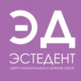Стоматология «Эстедент» - Санкт-Петербург