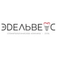 Стоматология «Эдельвейс» - Москва