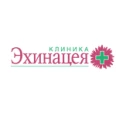 Клиника «Эхинацея» - Москва