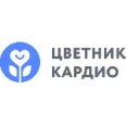 Диагностический кабинет УЗИ – Доктор Шухнин Р. Е. - Пятигорск