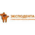 ЭкспоДента на Воротынской - Москва