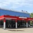 Экспресс-лаборатория ОРИТ № 4 РКБ - Казань
