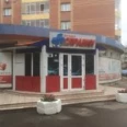 Экспресс Справки - Красноярск