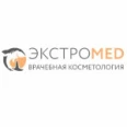 Косметология «Экстромед» - Москва