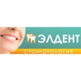 Стоматология «Элдент» на Чкалова - Нижний Новгород