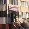 Стоматология Элексир Дента - Москва