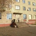 Городская поликлиника на Южном - Москва