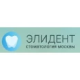 Элидент - Москва