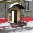 Эликсир-Дентис - Москва